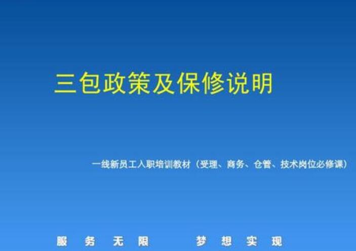 平移門電機廠家,平開門電機廠家