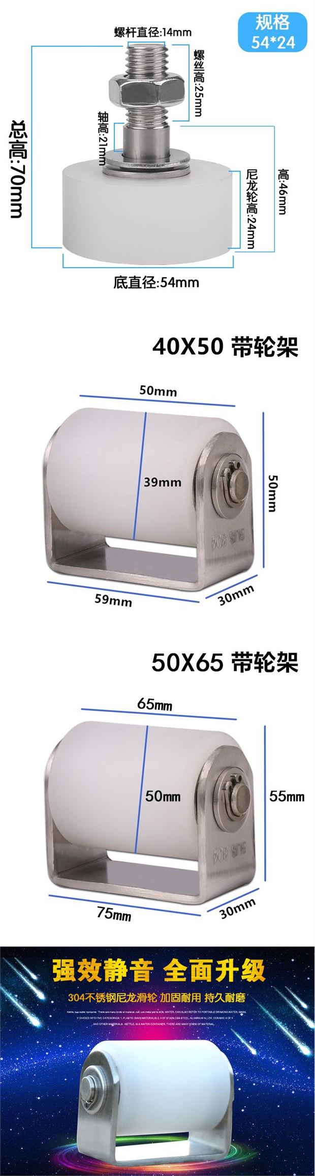 佛山市安高思門控科技有限公司是一家大型電機制造商，廠家直銷各類電動門電機，連續六年電機產銷量排名全國靠前，已獲60多項國家創新專利，是國家認定的高科技創新企業。